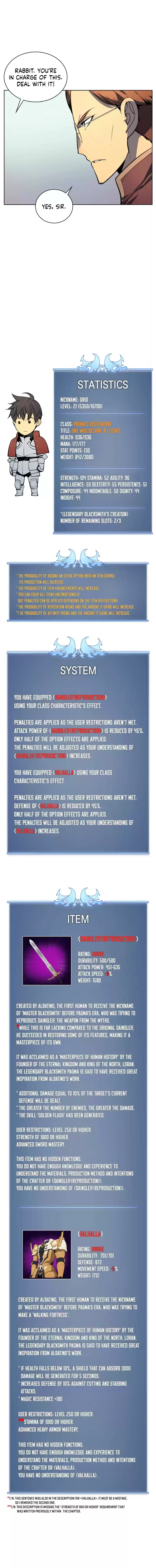 Overgeared (Team Argo) ch.16