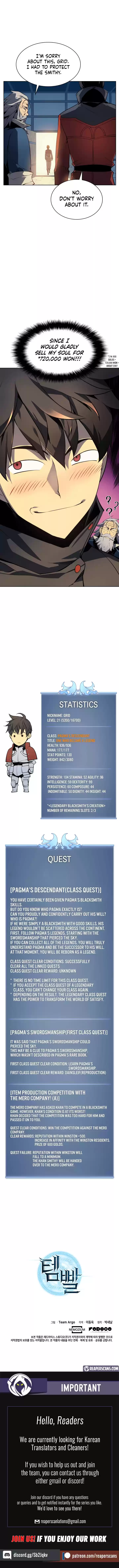 Overgeared (Team Argo) ch.17