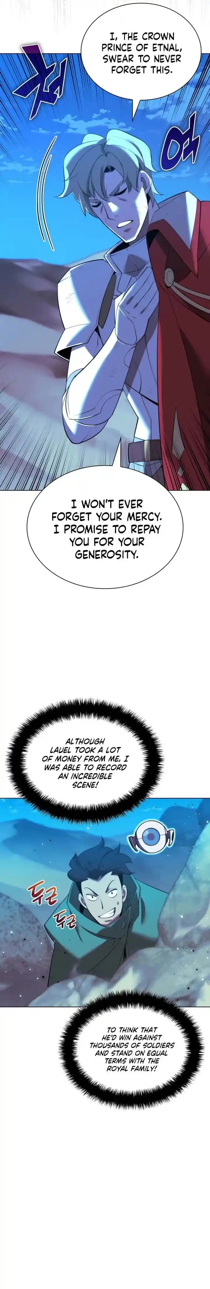 Overgeared (Team Argo) Ch.178