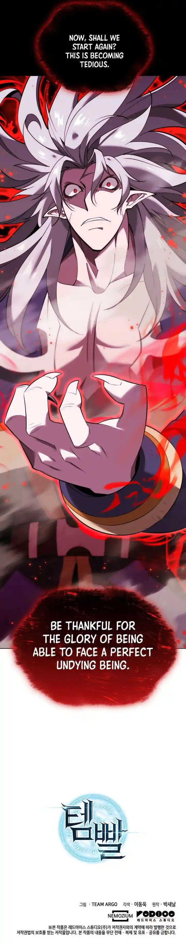 Overgeared (Team Argo) Ch.191