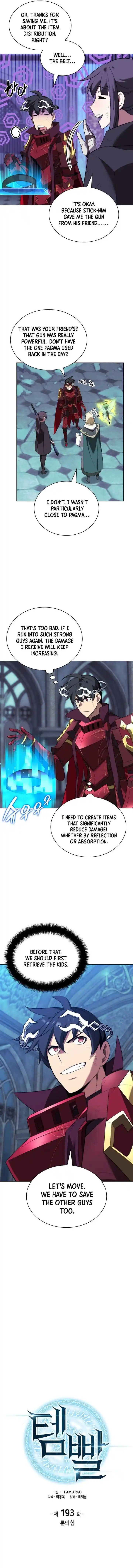 Overgeared (Team Argo) Ch.193