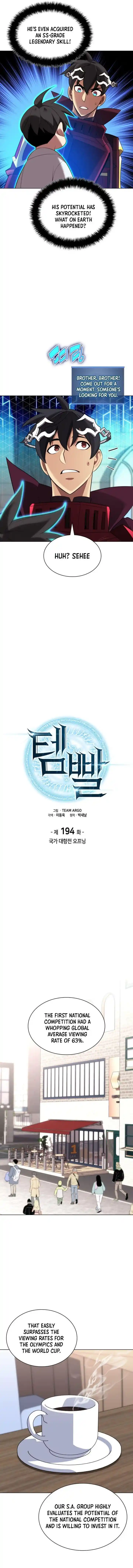 Overgeared (Team Argo) Ch.194