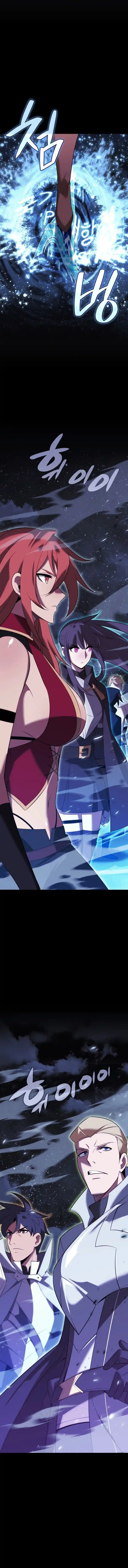 Overgeared (Team Argo) Ch.194