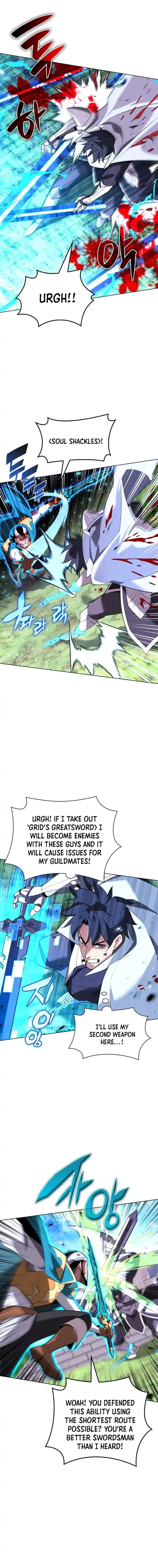 Overgeared (Team Argo) Ch.196