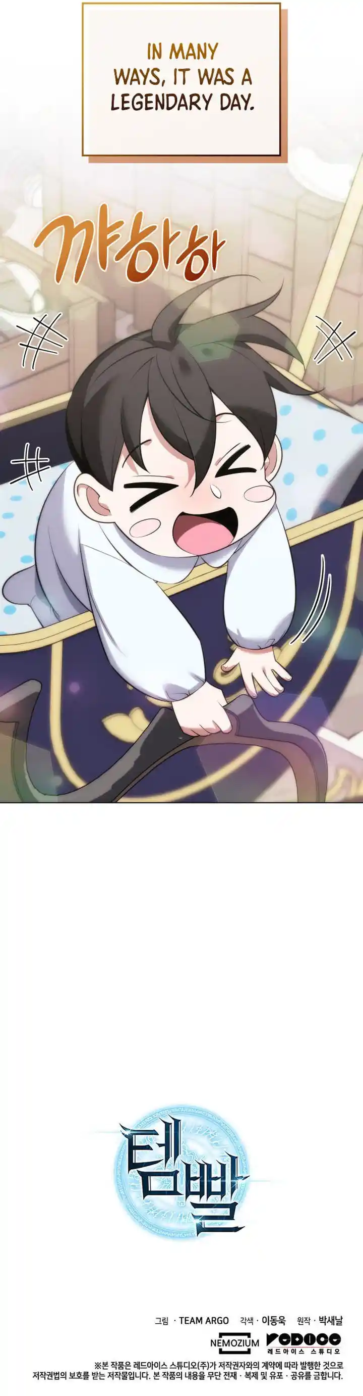 Overgeared (Team Argo) Ch.197