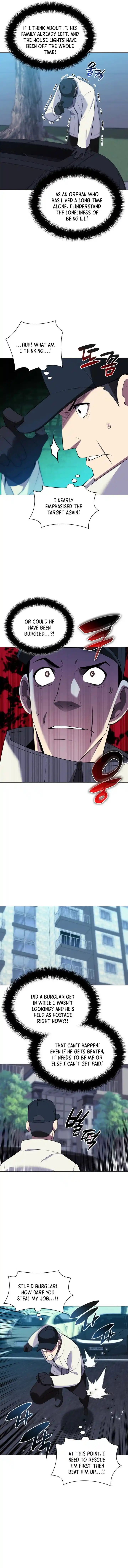 Overgeared (Team Argo) Ch.198