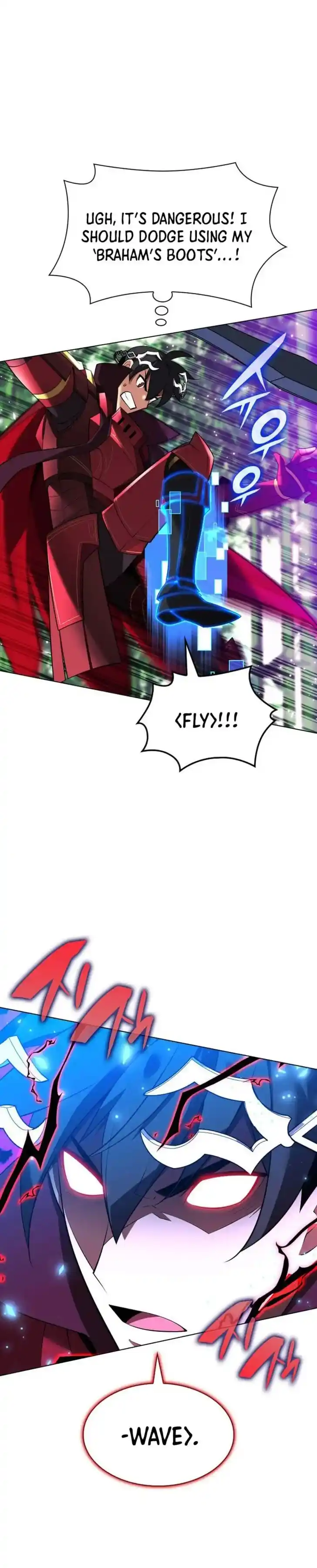 Overgeared (Team Argo) Ch.199