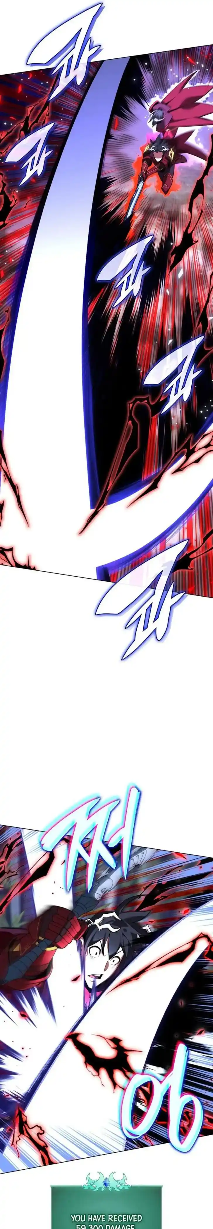 Overgeared (Team Argo) Ch.199