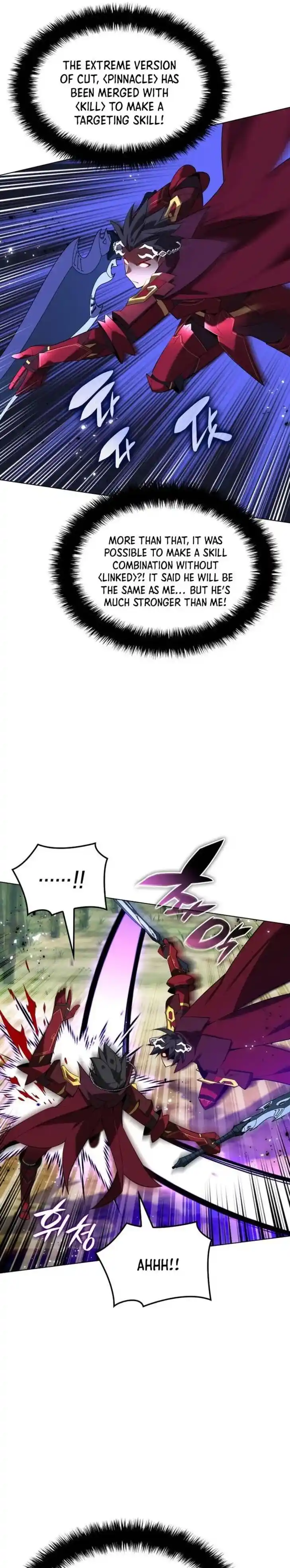 Overgeared (Team Argo) Ch.199