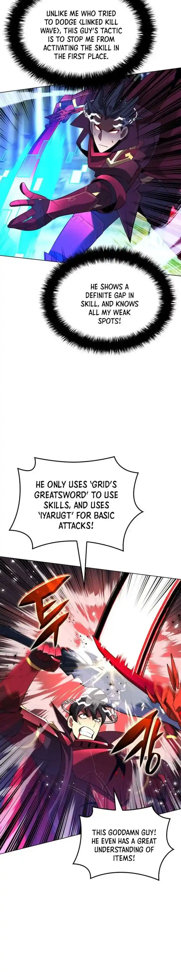 Overgeared (Team Argo) Ch.199