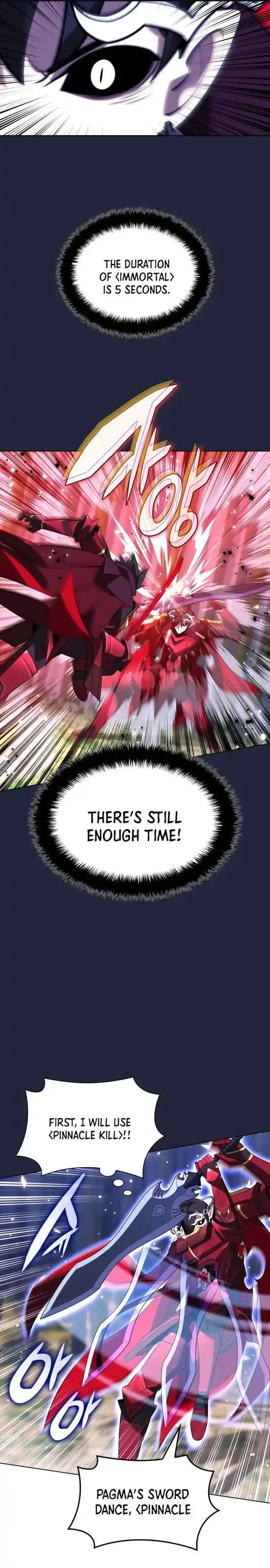 Overgeared (Team Argo) Ch.199