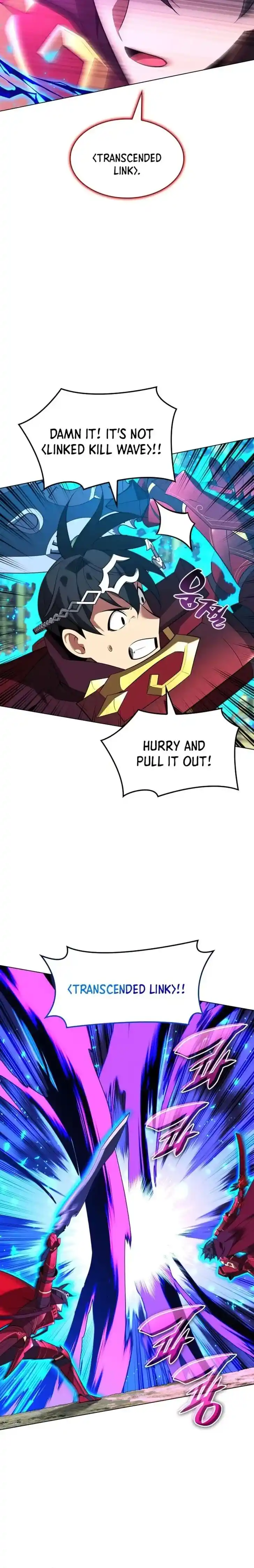 Overgeared (Team Argo) Ch.200