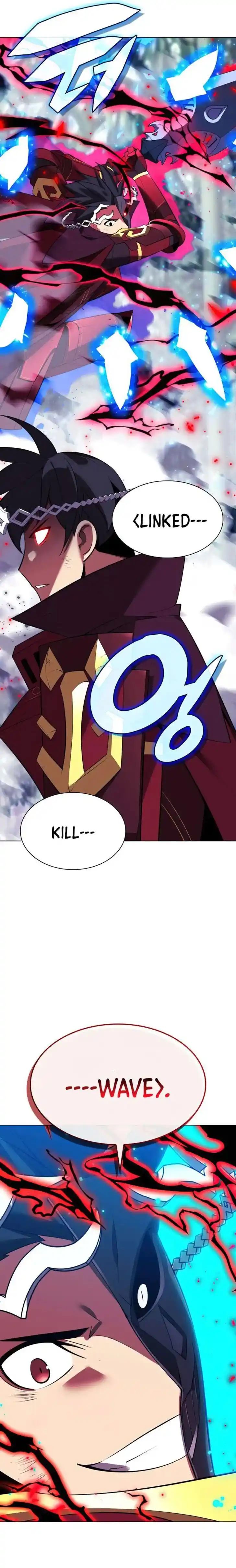 Overgeared (Team Argo) Ch.200