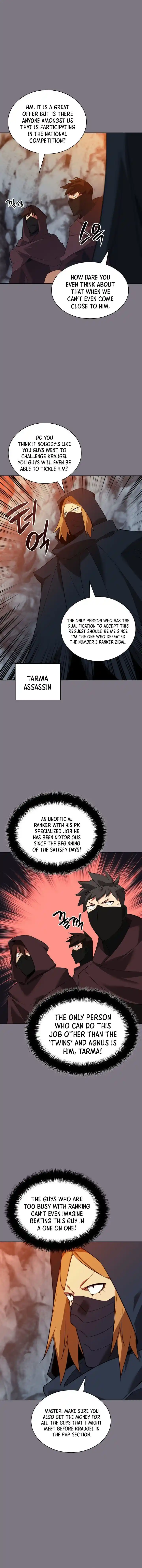 Overgeared (Team Argo) Ch.201