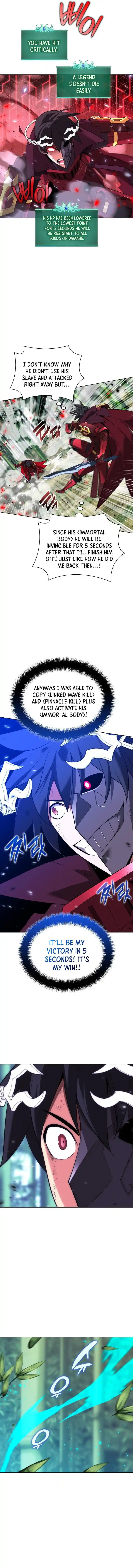 Overgeared (Team Argo) Ch.201