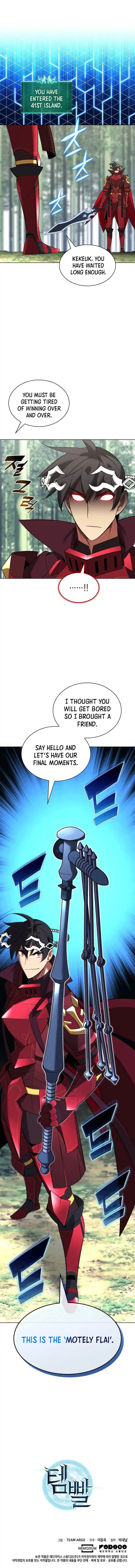 Overgeared (Team Argo) Ch.201