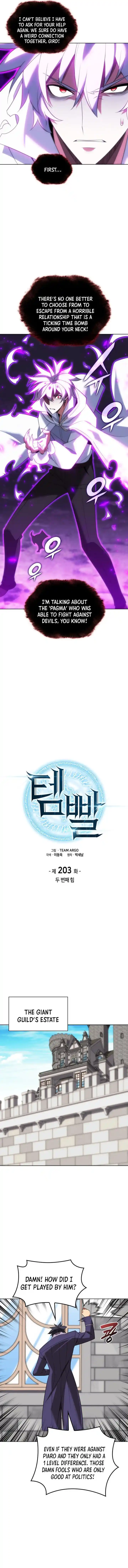 Overgeared (Team Argo) Ch.203