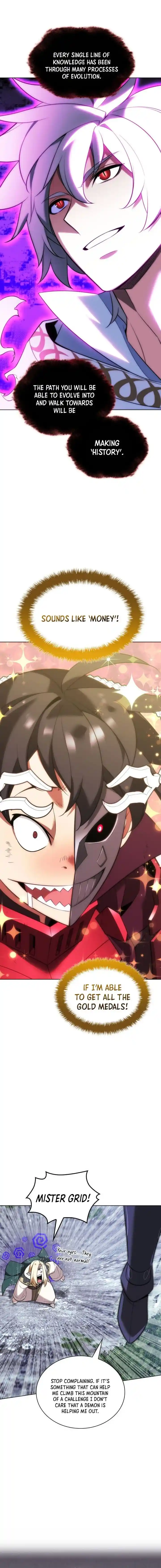 Overgeared (Team Argo) Ch.204