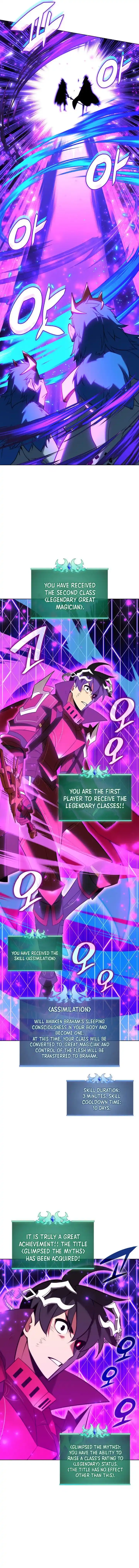 Overgeared (Team Argo) Ch.204