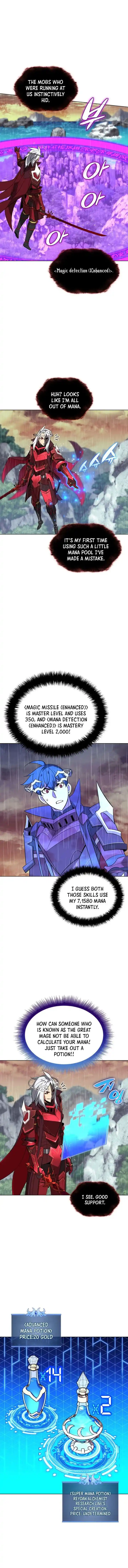 Overgeared (Team Argo) Ch.204