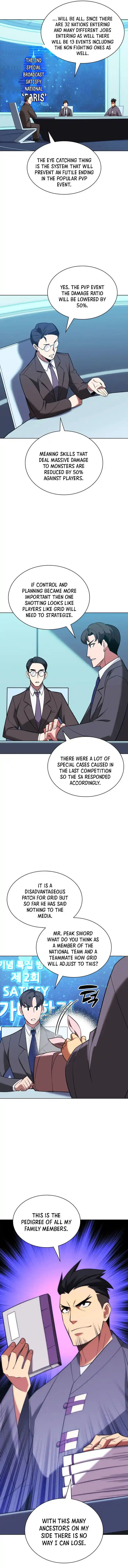 Overgeared (Team Argo) Ch.204