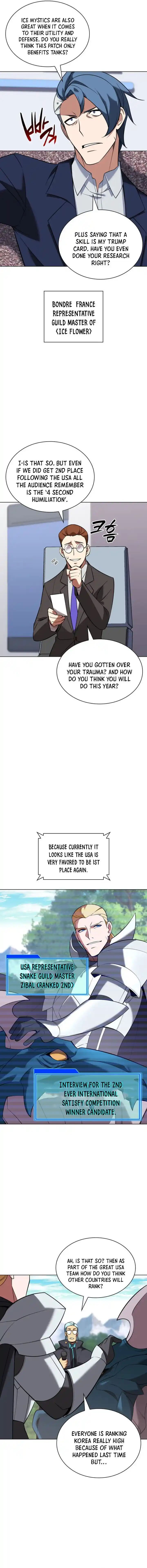 Overgeared (Team Argo) Ch.205