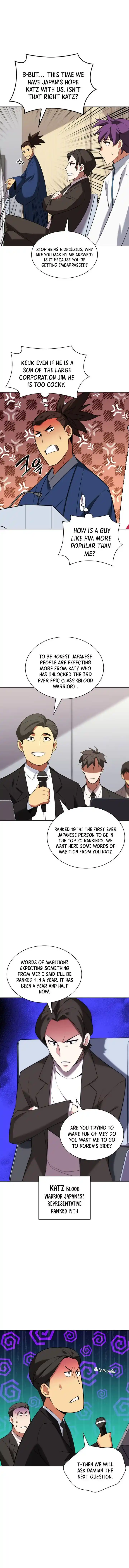 Overgeared (Team Argo) Ch.205