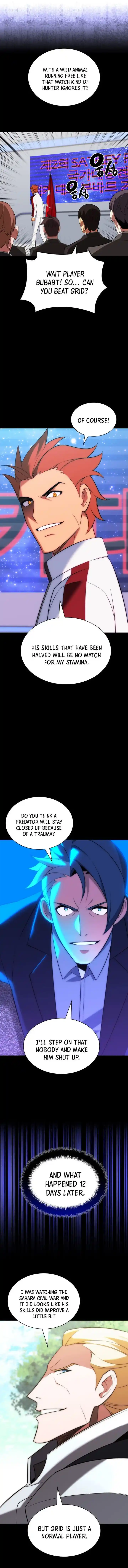 Overgeared (Team Argo) Ch.205