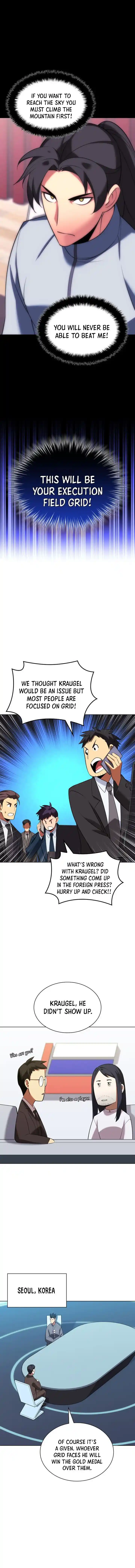 Overgeared (Team Argo) Ch.205