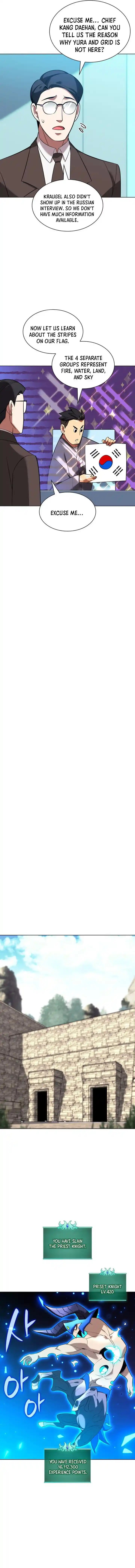 Overgeared (Team Argo) Ch.205