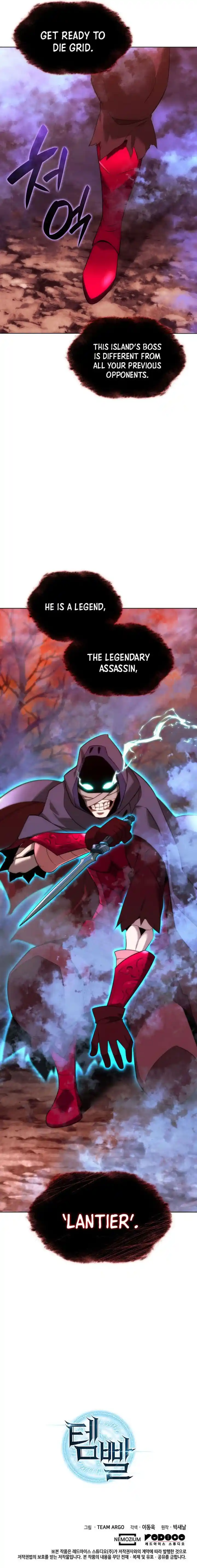 Overgeared (Team Argo) Ch.206