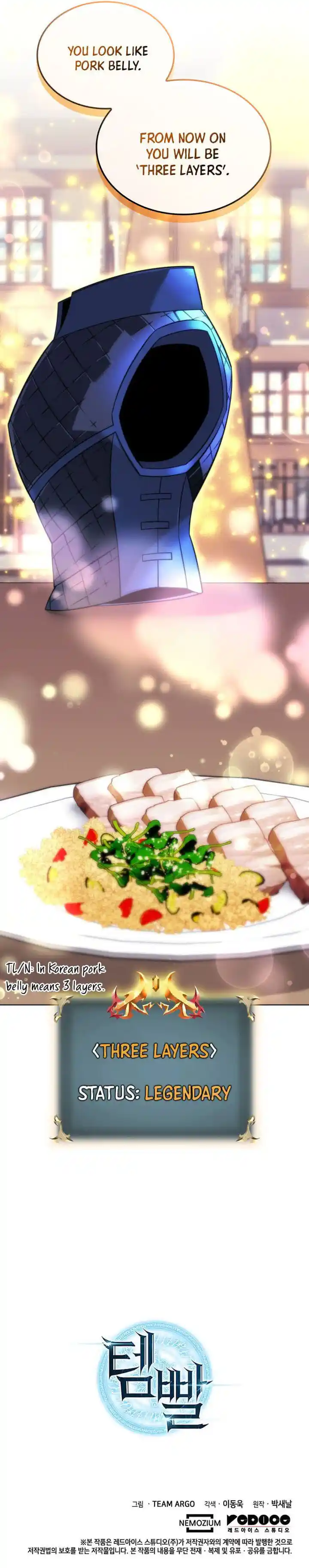 Overgeared (Team Argo) Ch.207