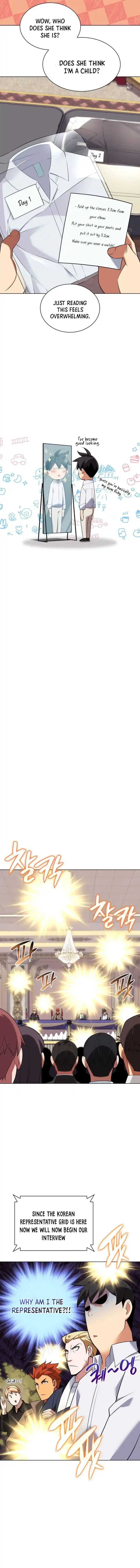 Overgeared (Team Argo) Ch.208