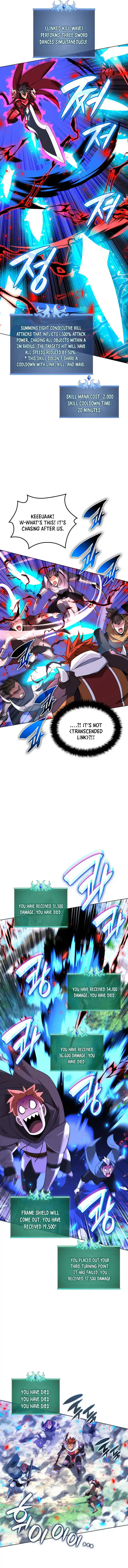 Overgeared (Team Argo) Ch.209