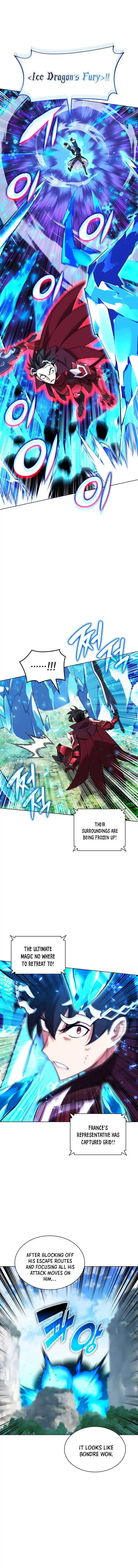 Overgeared (Team Argo) Ch.209