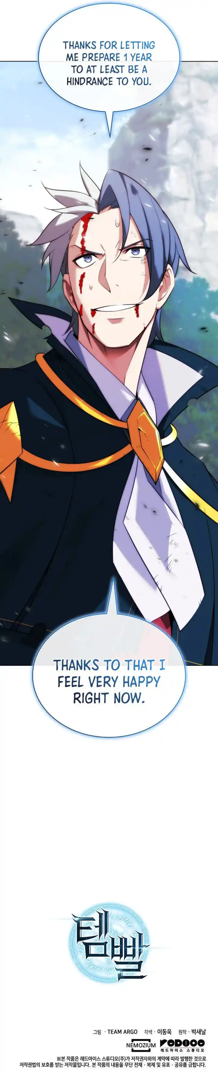 Overgeared (Team Argo) Ch.209