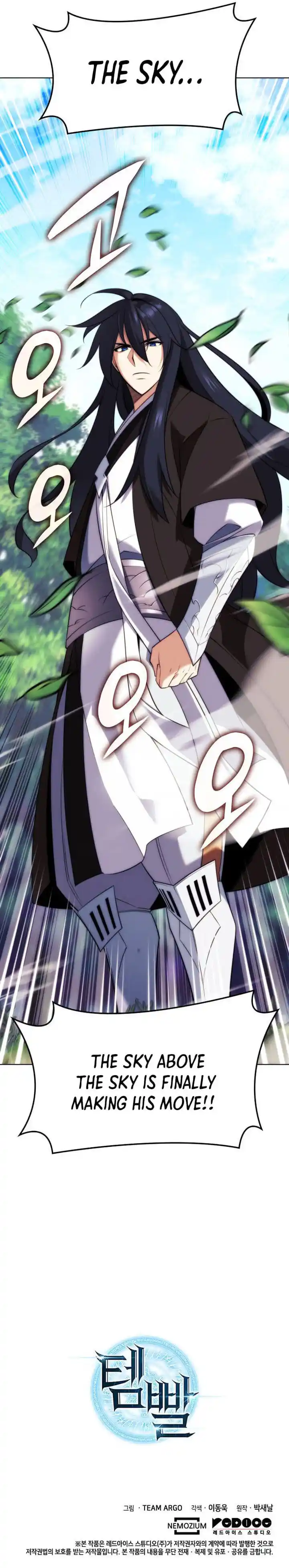 Overgeared (Team Argo) Ch.210