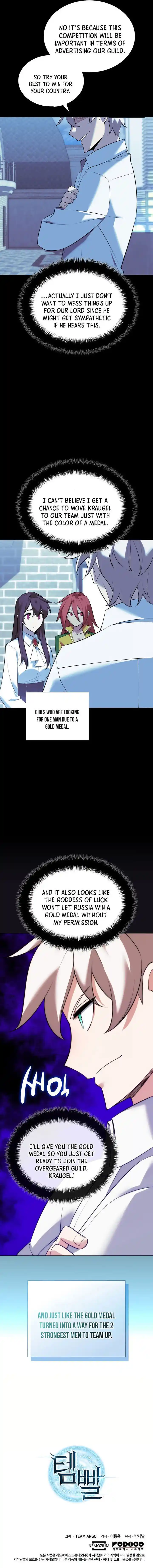 Overgeared (Team Argo) Ch.214