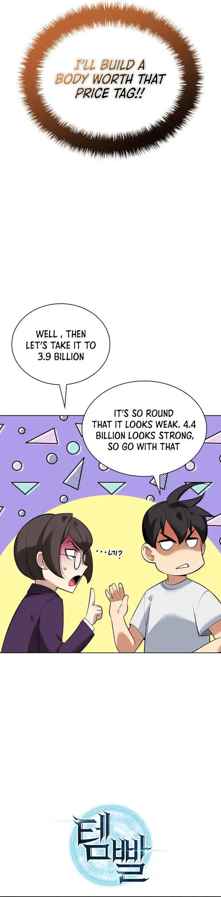 Overgeared (Team Argo) Ch.217