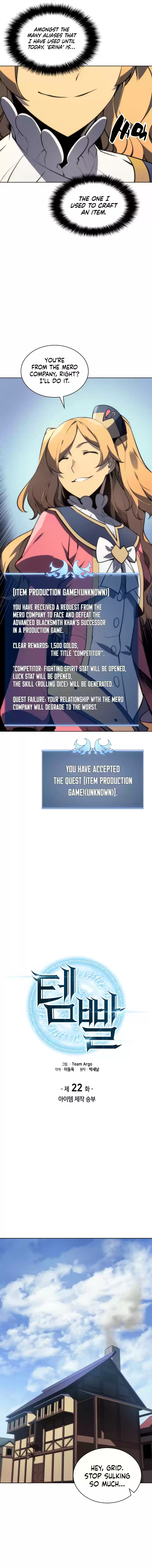 Overgeared (Team Argo) ch.22