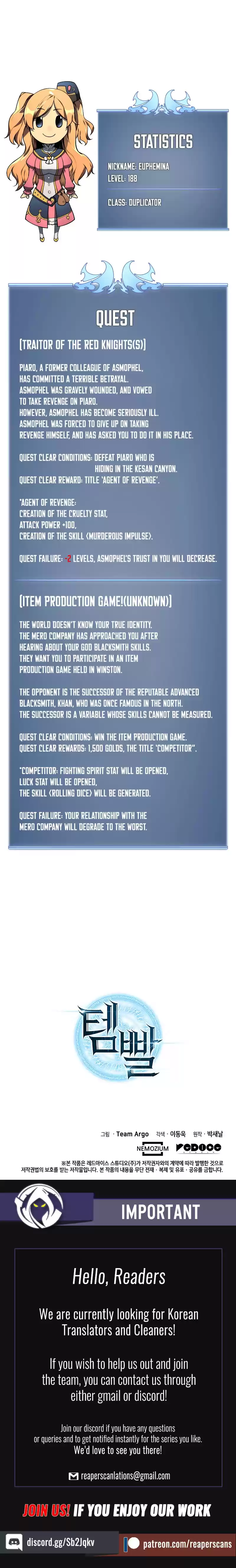 Overgeared (Team Argo) ch.22