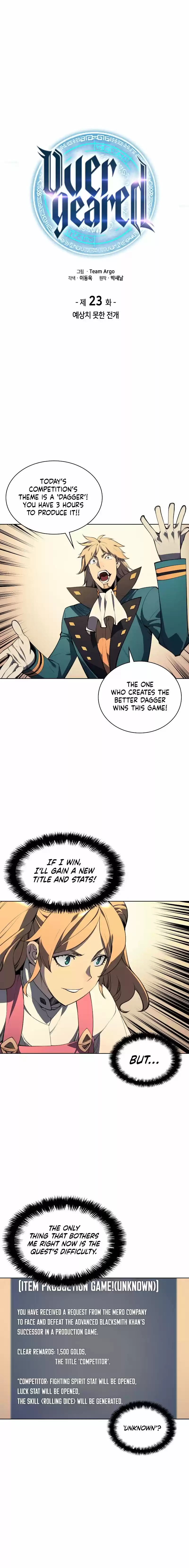 Overgeared (Team Argo) ch.23