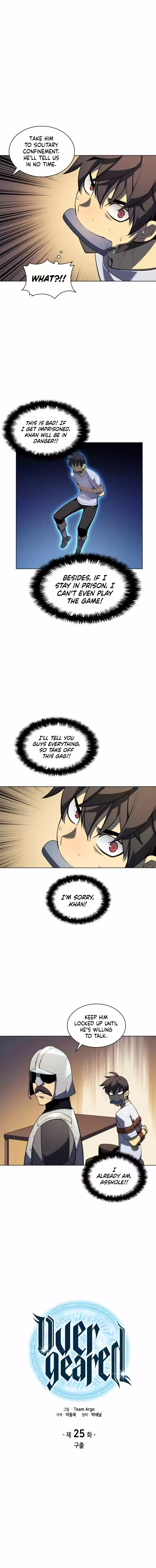 Overgeared (Team Argo) ch.25