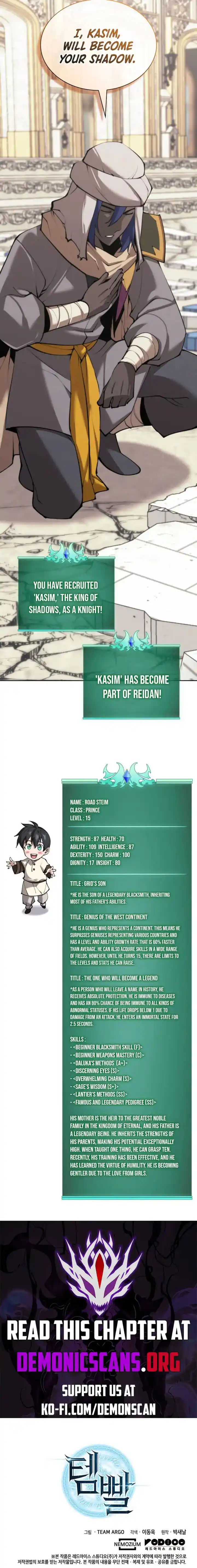 Overgeared (Team Argo) Ch.251