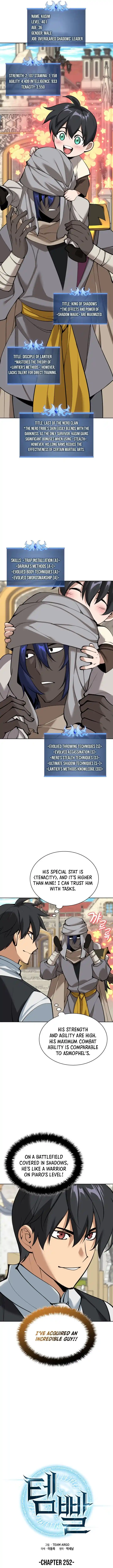 Overgeared (Team Argo) Ch.252