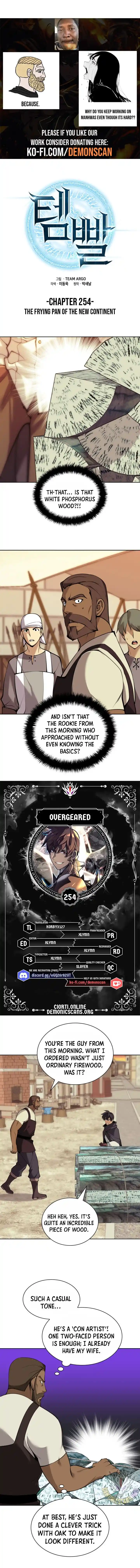 Overgeared (Team Argo) Ch.254