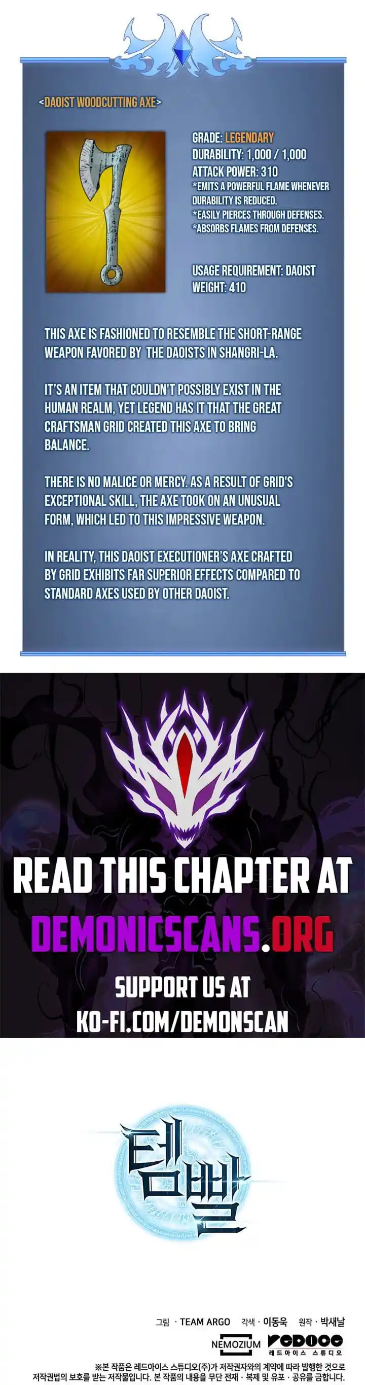 Overgeared (Team Argo) Ch.254