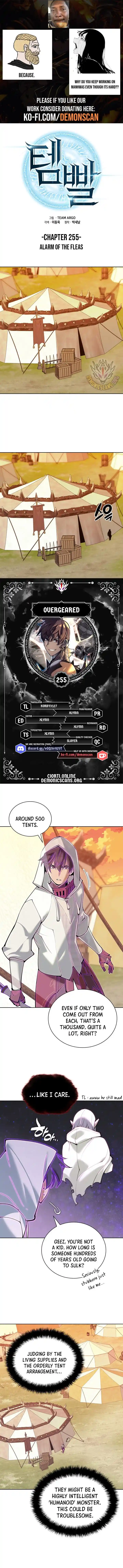 Overgeared (Team Argo) Ch.255