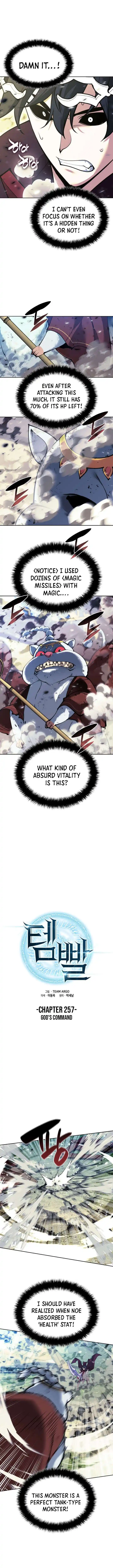 Overgeared (Team Argo) Ch.257