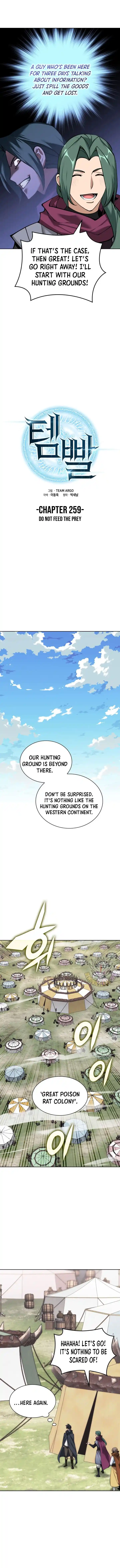 Overgeared (Team Argo) Ch.259